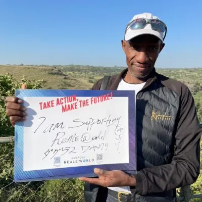 Douglas Wakiihuri