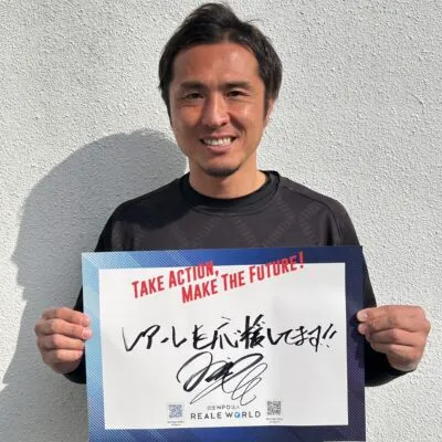 Daisuke Nasu